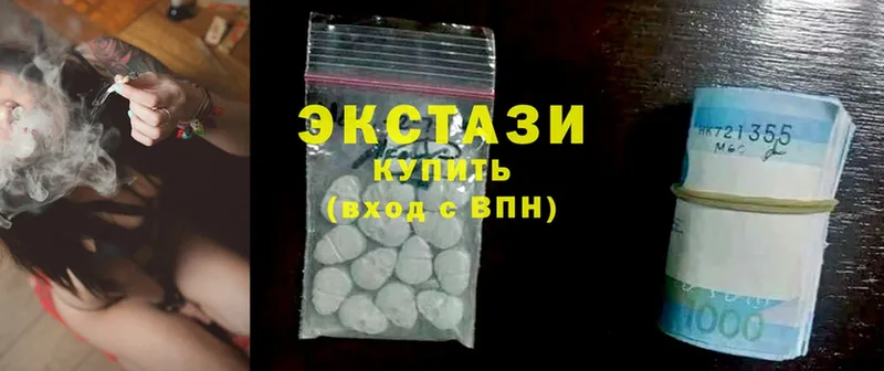 Ecstasy ешки  купить наркотики цена  Люберцы 